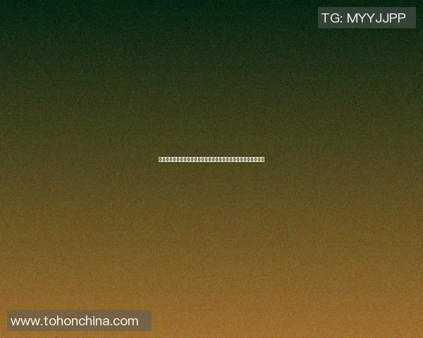 深圳乒乓球队与北京乒乓球队赛后复盘分析团队配合与战术执行情况