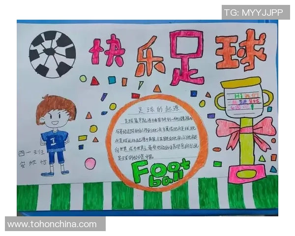 探索足球锡纸的神奇魅力与创意玩法,开启你的足球艺术之旅