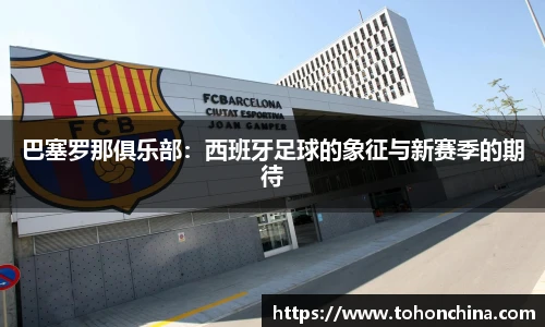 龙8国际