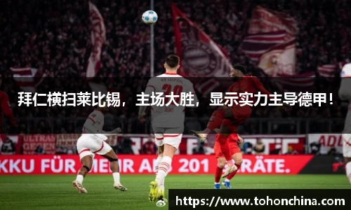 龙8国际