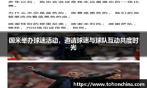long8唯一官方网站