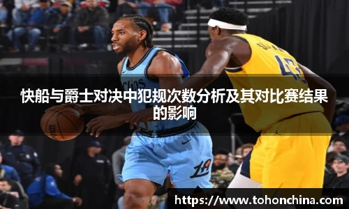 long8唯一官方网站