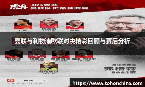 龙8国际